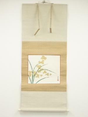 ネットショップ圭 netshop Kei | 古美術・骨董・茶道具・書画の販売サイト